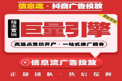 百度推广代运营服务案例分享